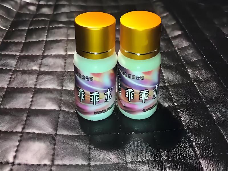 女士专用口服药水2692-oDF型号